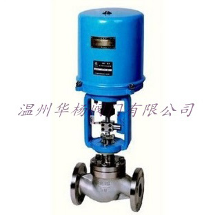 電動(dòng)單座調(diào)節(jié)閥