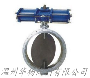 TD641W氣動通風蝶閥